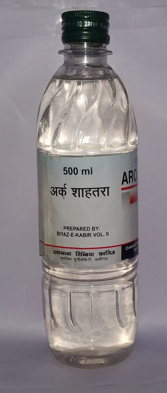 Dawakhana Tibbiya Arq Shahtara